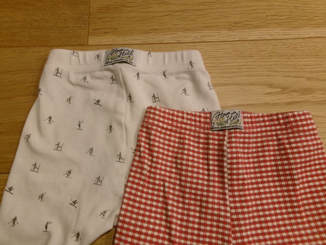 house on the hill 上下セット