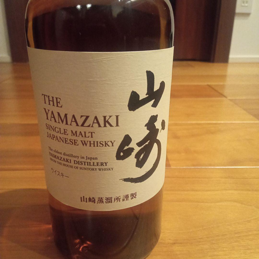 サントリー シングルモルトウイスキー　山崎 700ml