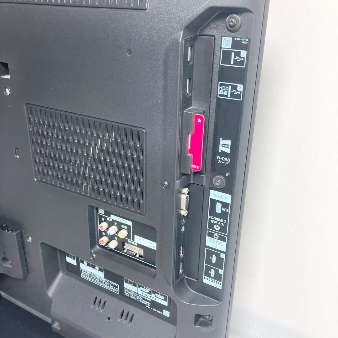 極美品 SONY 32インチ液晶テレビ KDL-32EX550 2013年製