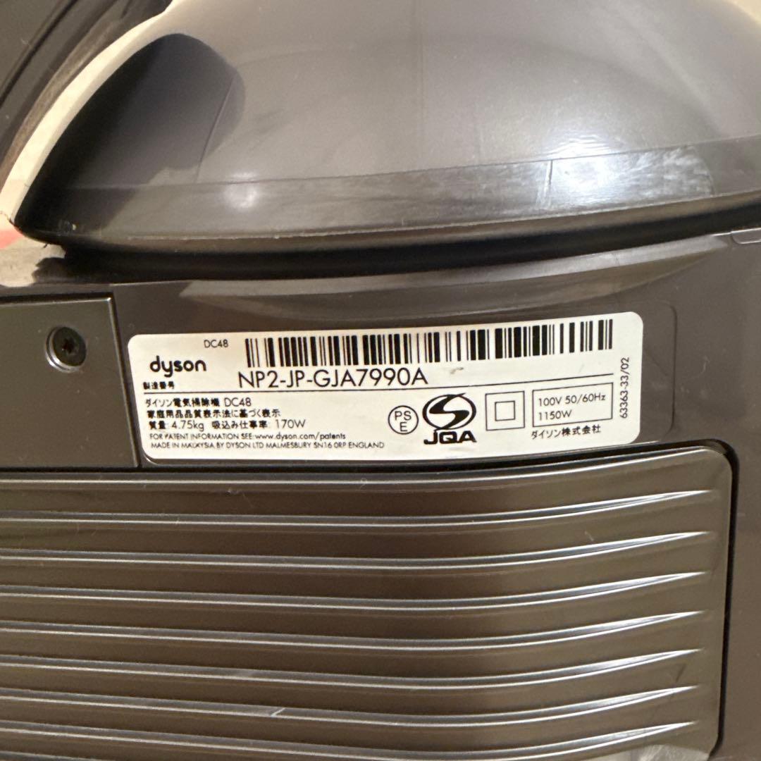綺麗ダイソン掃除機DC48タービンヘッ#DC63 CY24 CY25大幅値引