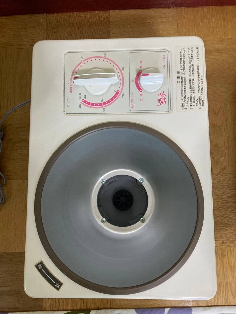 大正電機KW-800X ホワイト【完動品】