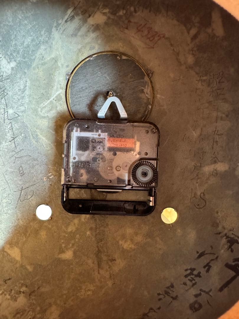 丸型掛け時計 ビンテージ、古道具