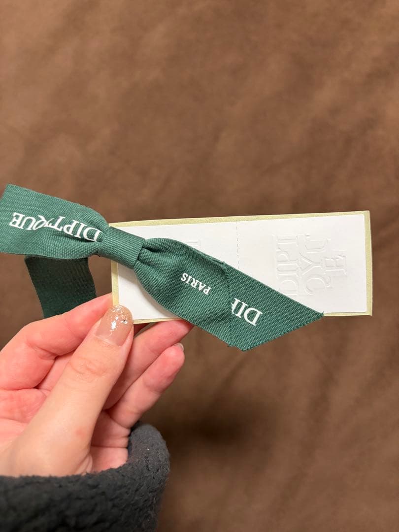 DIPTYQUE Eau Capitale（オーキャピタル） 75ml