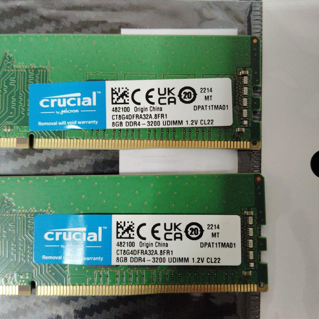 メモリー Crucial 16GB (8x2) DDR4 3200MHz