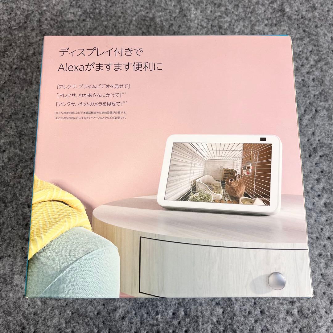 【新品未開封品】Amazon Echo Show 8 第2世代 ホワイト