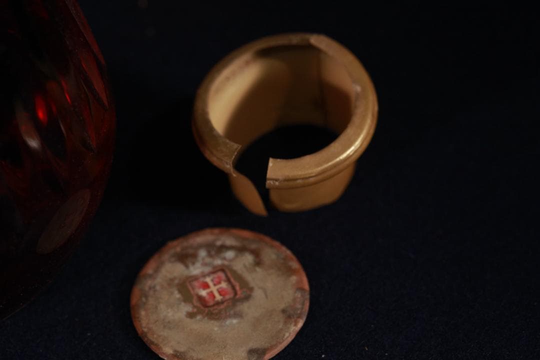 150（古酒）ＣＡＭＵＳ　バカラ　デキャンター　ボトル　700ｍｌ　未開栓