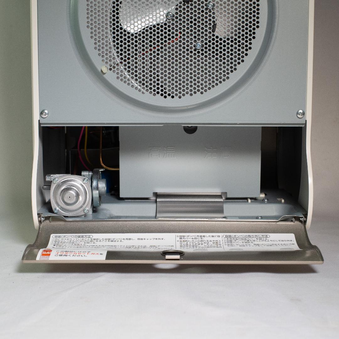 Iwatani イワタニ カセットガスファンヒーター CB-FH-1