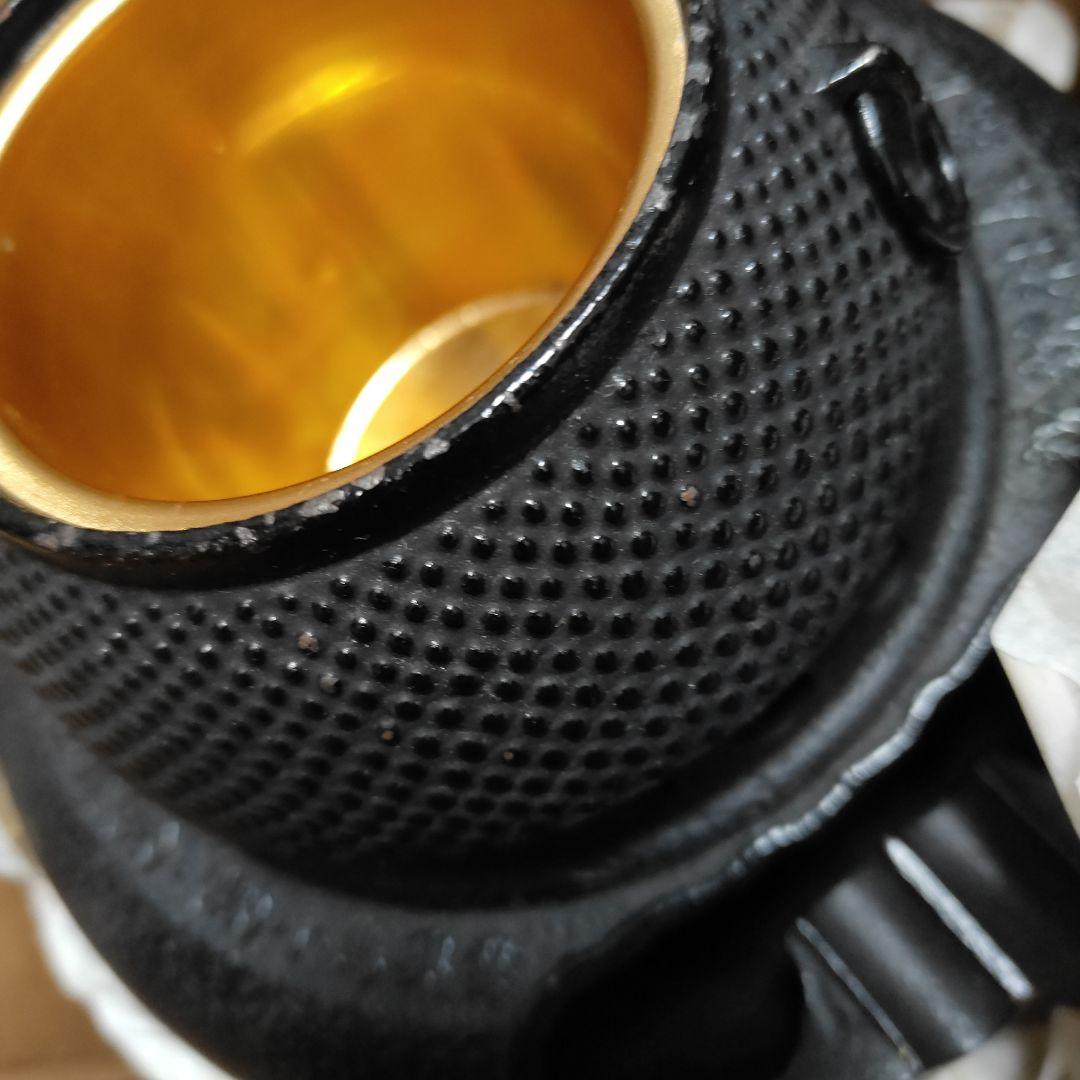 南部鉄器　岩鋳　鉄釜