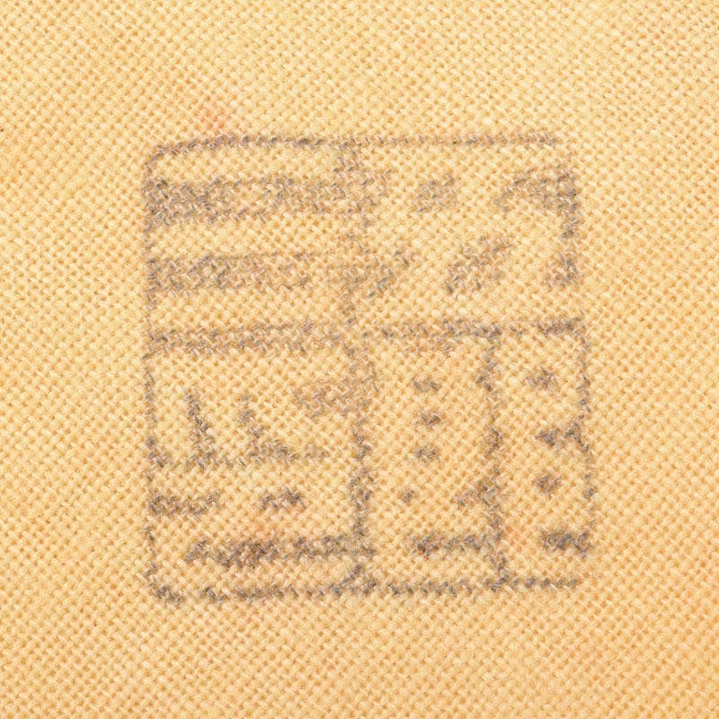 十三世　金谷五良三郎作　青銅瑞鶴巣籠灰皿　共箱　C　R8959