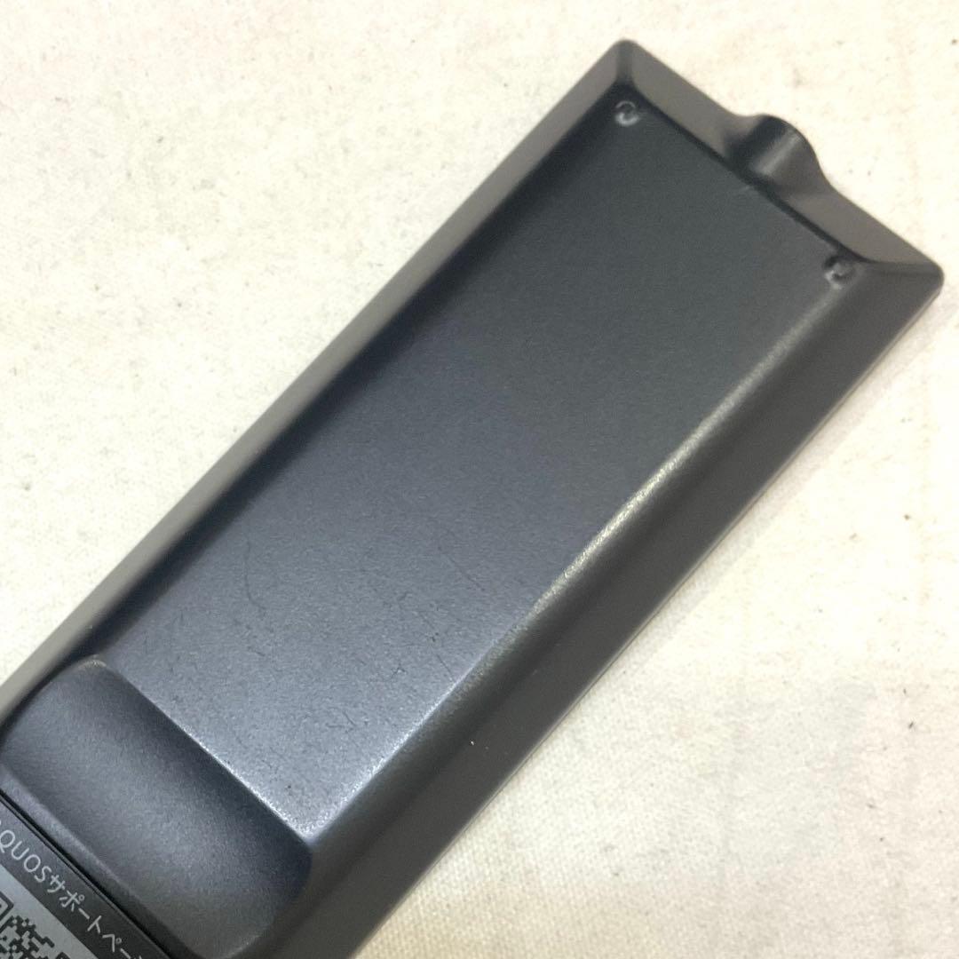 【美品フルHDパネル】40型 SHARP LC-40H40 液晶テレビ アクオス