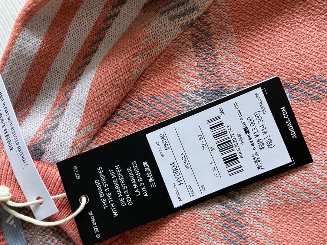 新品タグ付⛳️アディダスゴルフ激カワ　ニット&スカートセット　M