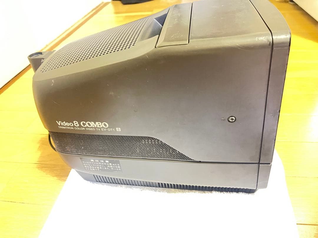【通電確認済】88年製 SONY Video8 COMBO TV EV-DT1