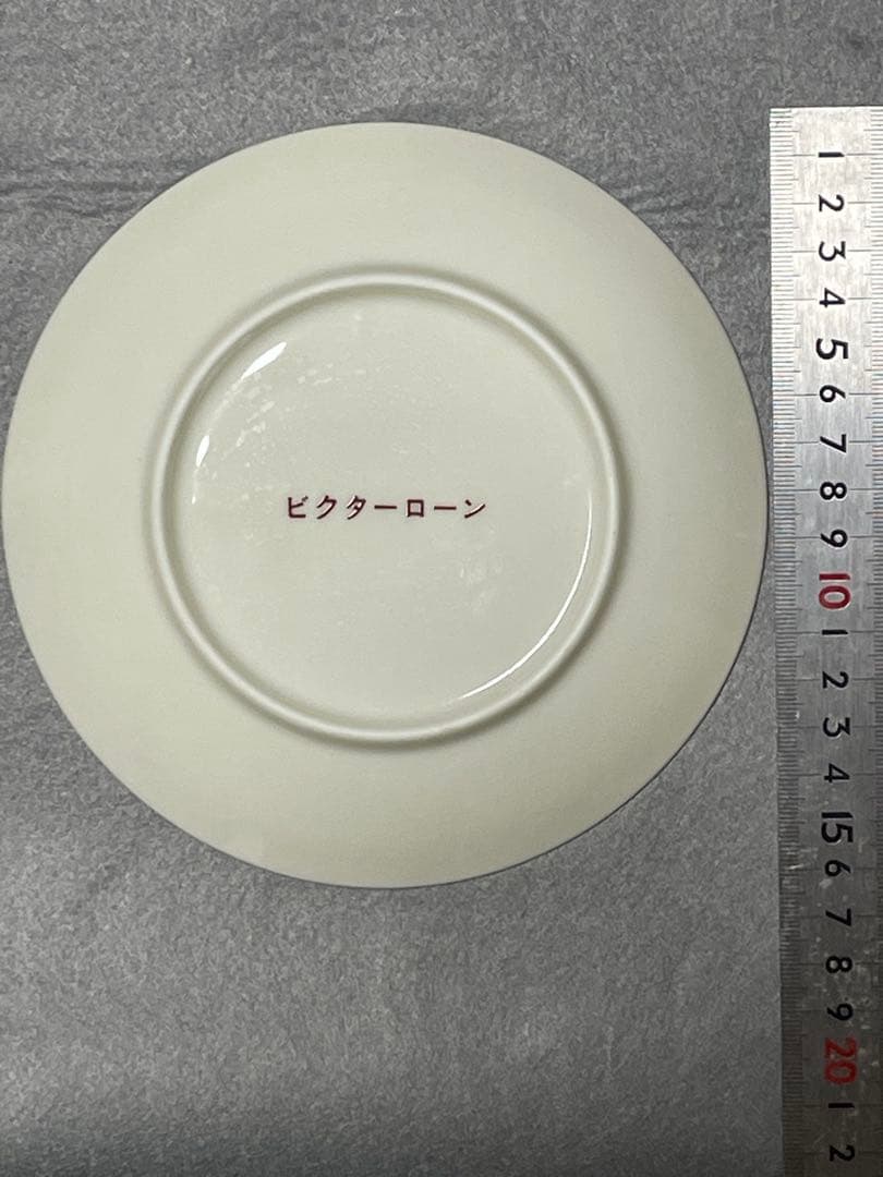 非売品　ビクターローン　絵皿5枚セット 陶器清水焼　昭和レトロ VICTOR