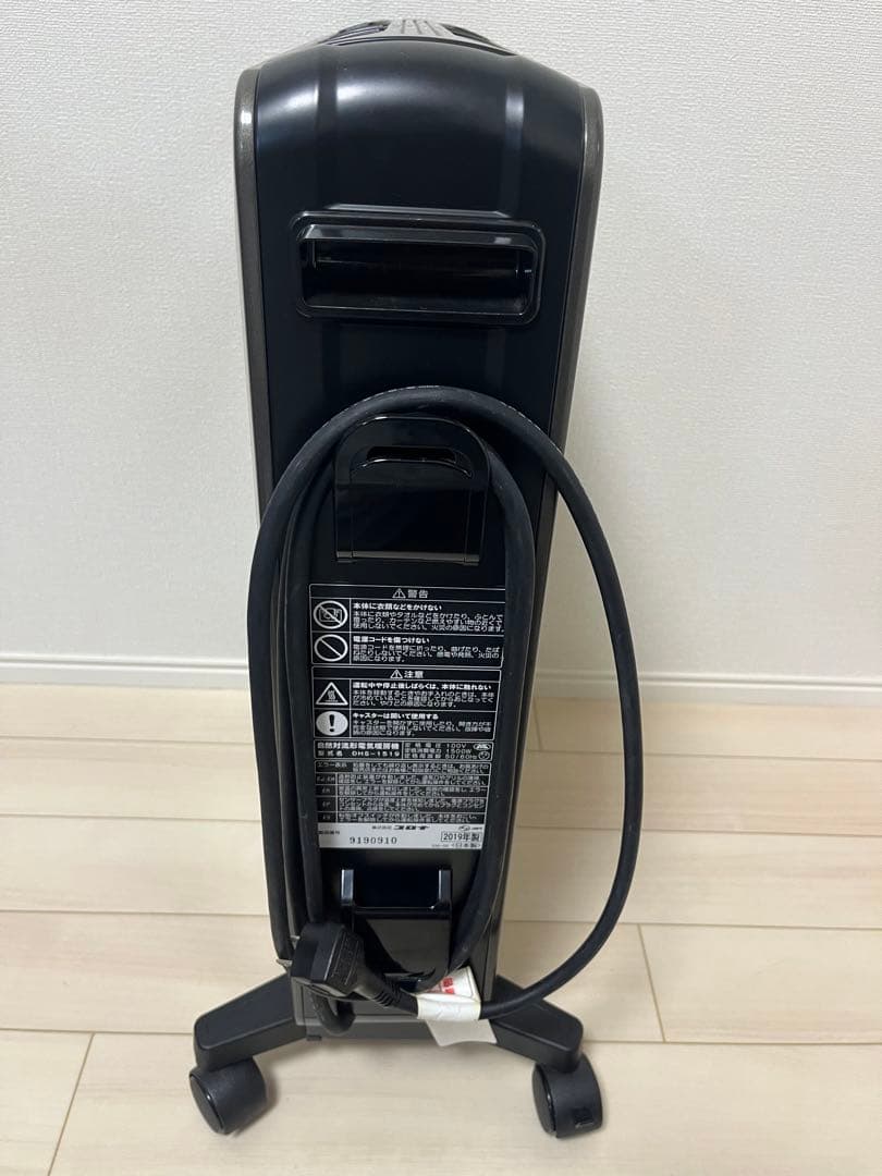 コロナ ノイルヒート オイルレスヒーター DHS-1519