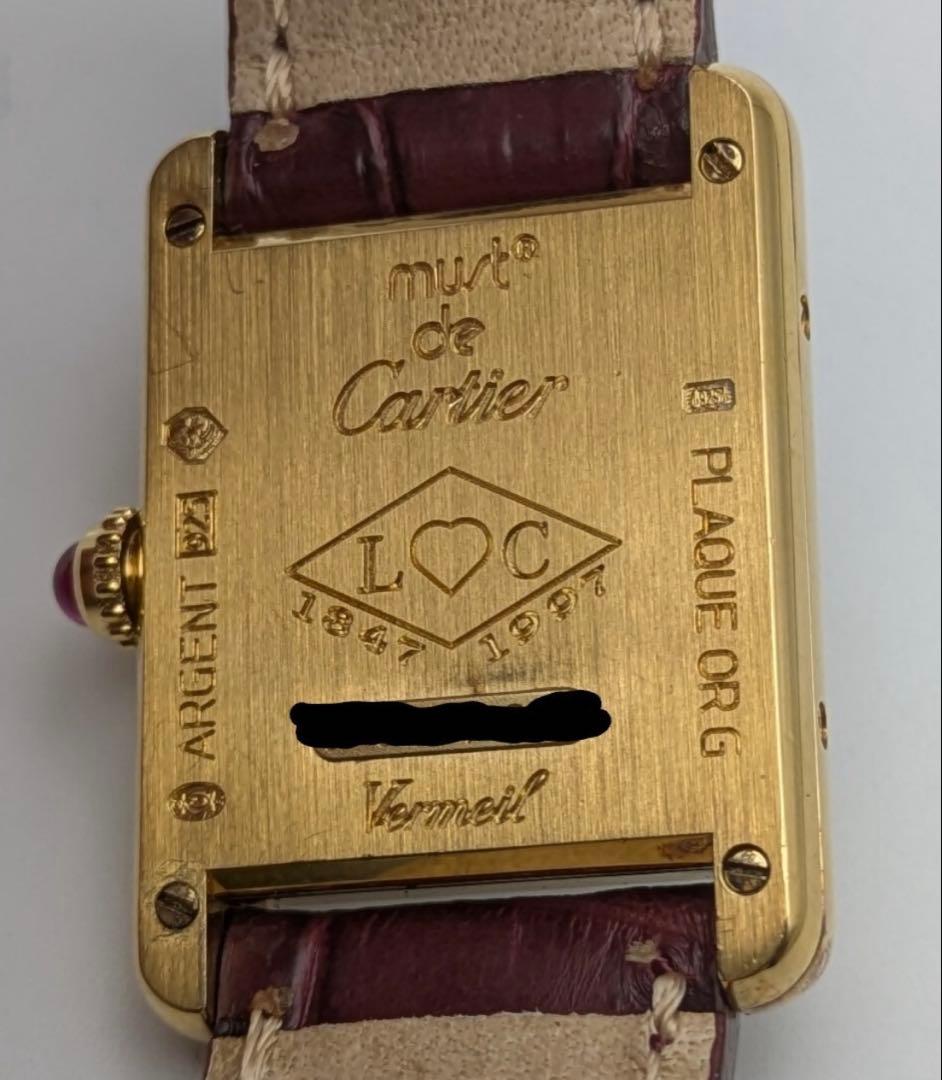 Cartier タンク　SM 150周年記念モデル