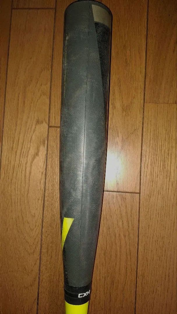 イーストンEASTON 軟式一般バット