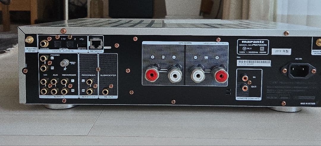 Marantz/マランツ　 プリメインアンプ PM7000N シルバー　美品