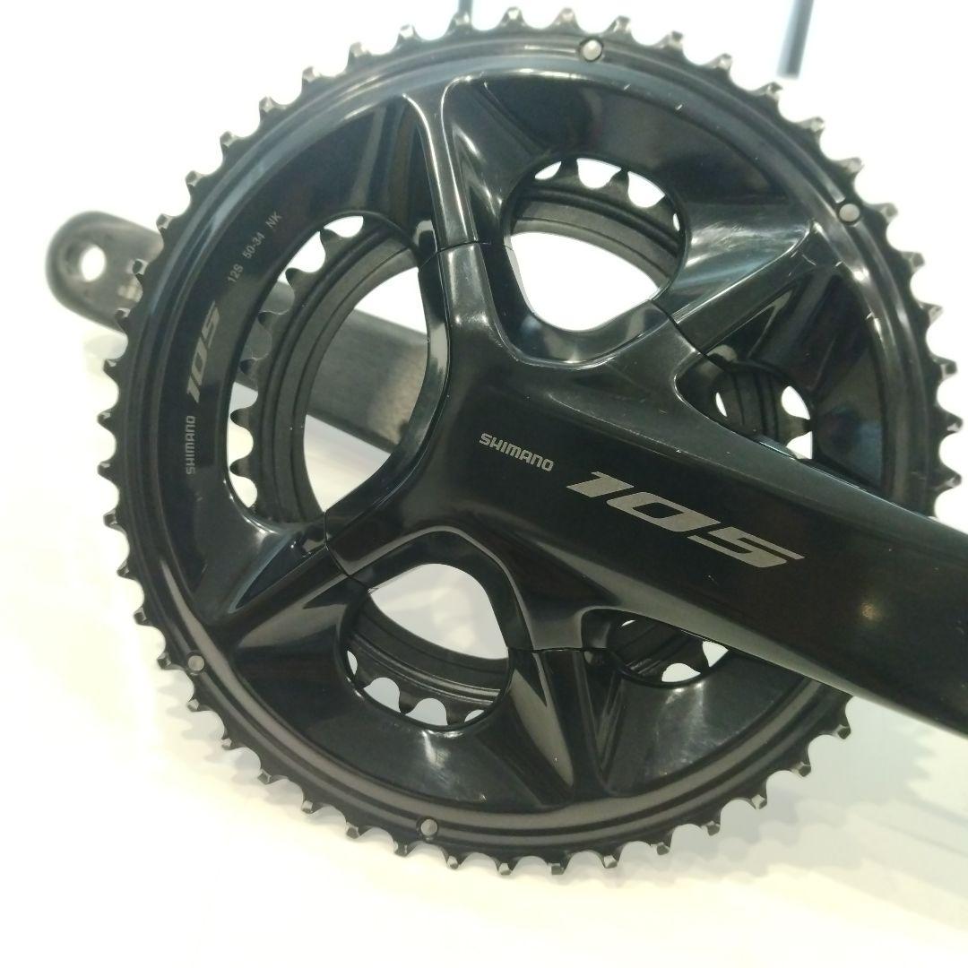 シマノ SHIMANO FC-R7100 12s 170mm 50-34T