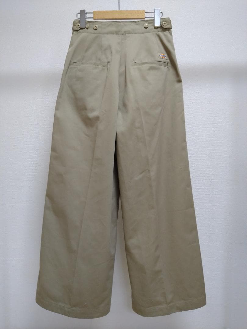 値下げ styling/ ベージュ ワイドパンツ