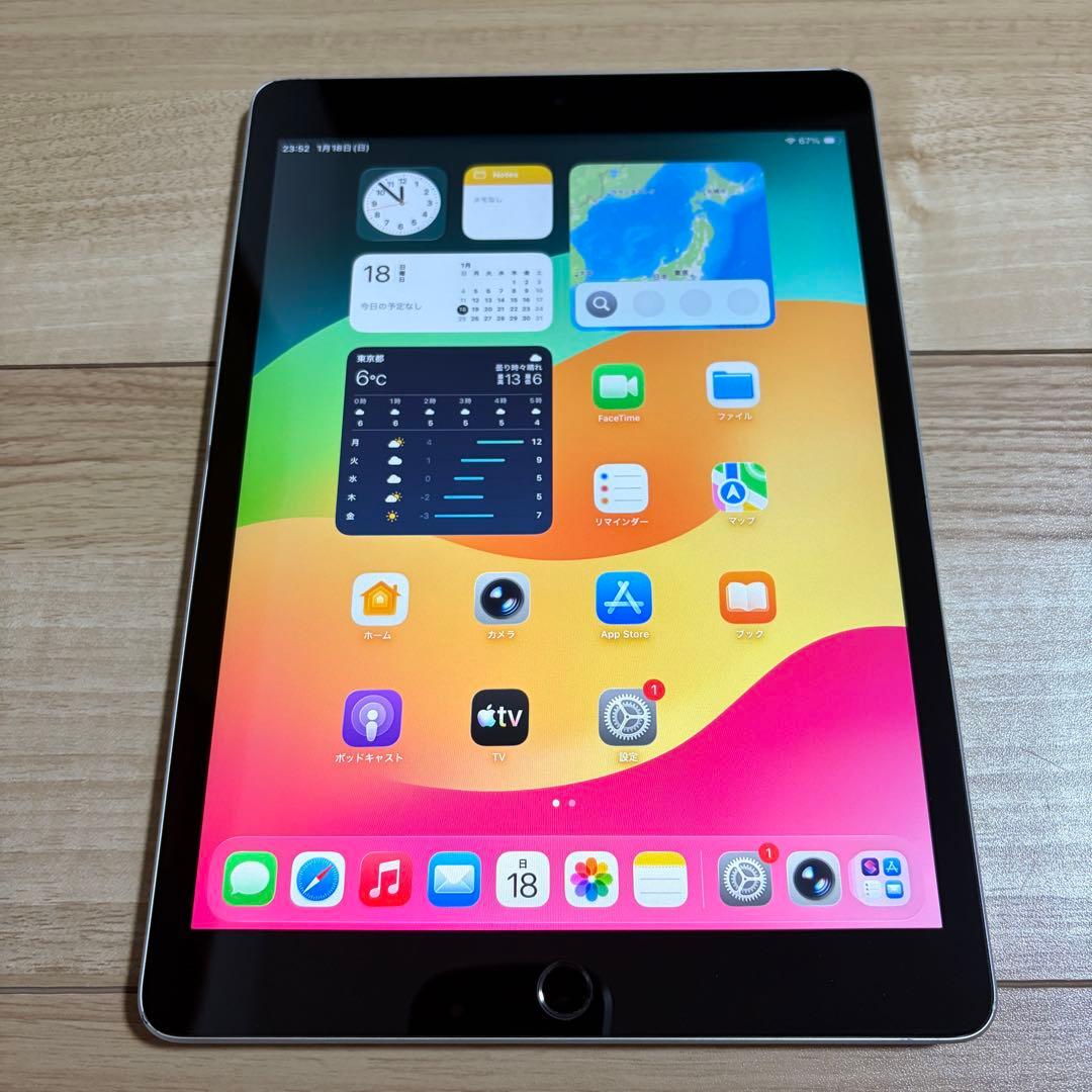 iPad 第9世代 64GB シルバー Wi-Fi