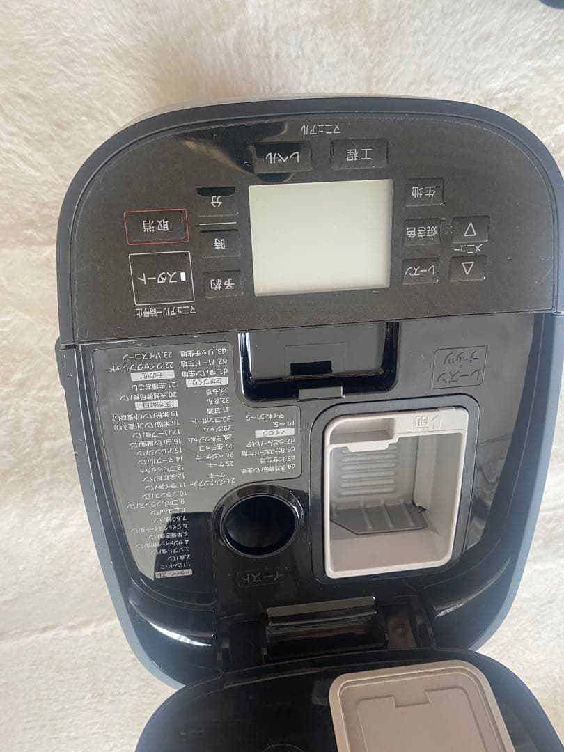 Panasonic SD-MDX101 ホームベーカリー ブラック