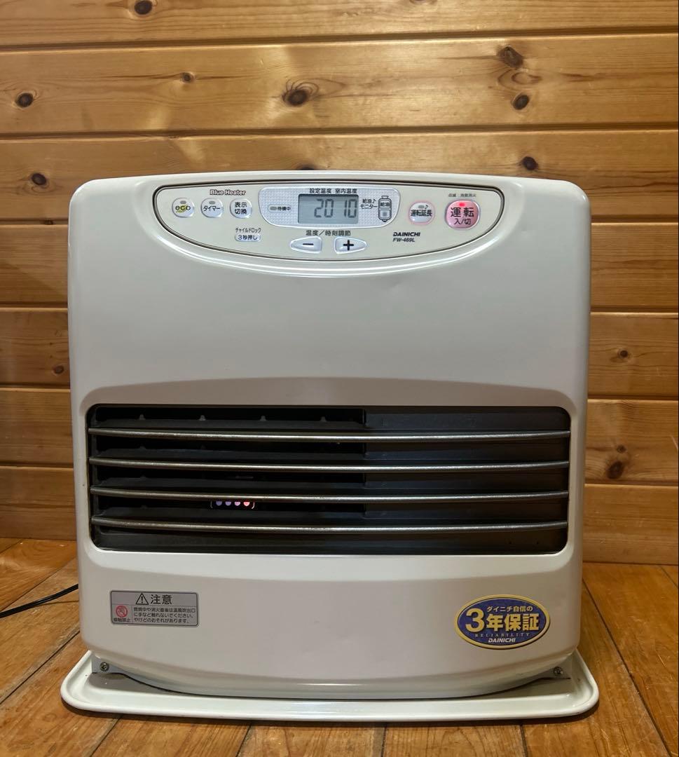 【良品】Dainichi FW-469L 石油ファンヒーター 12〜16畳