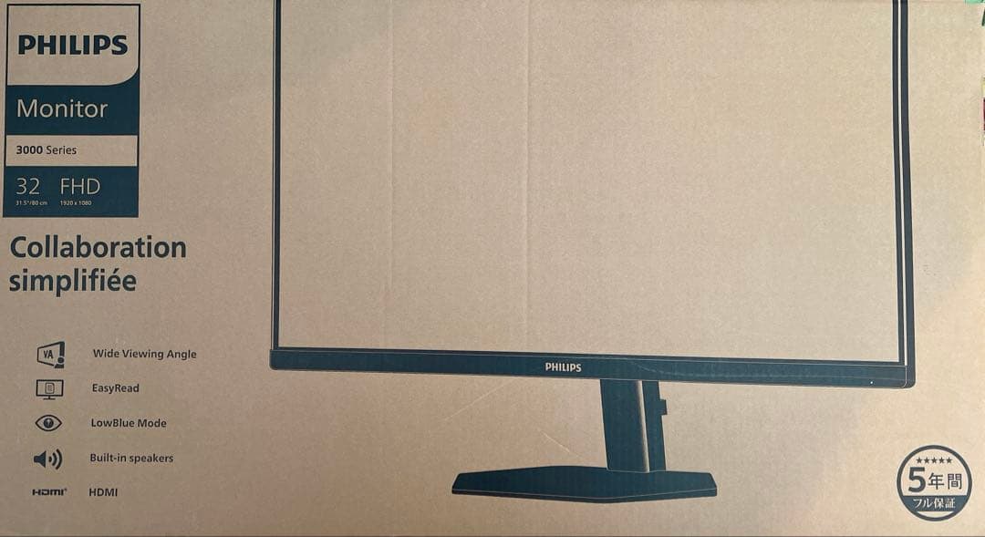 PHILIPS 32インチ FHD 液晶モニター 32E1N3100LA/11