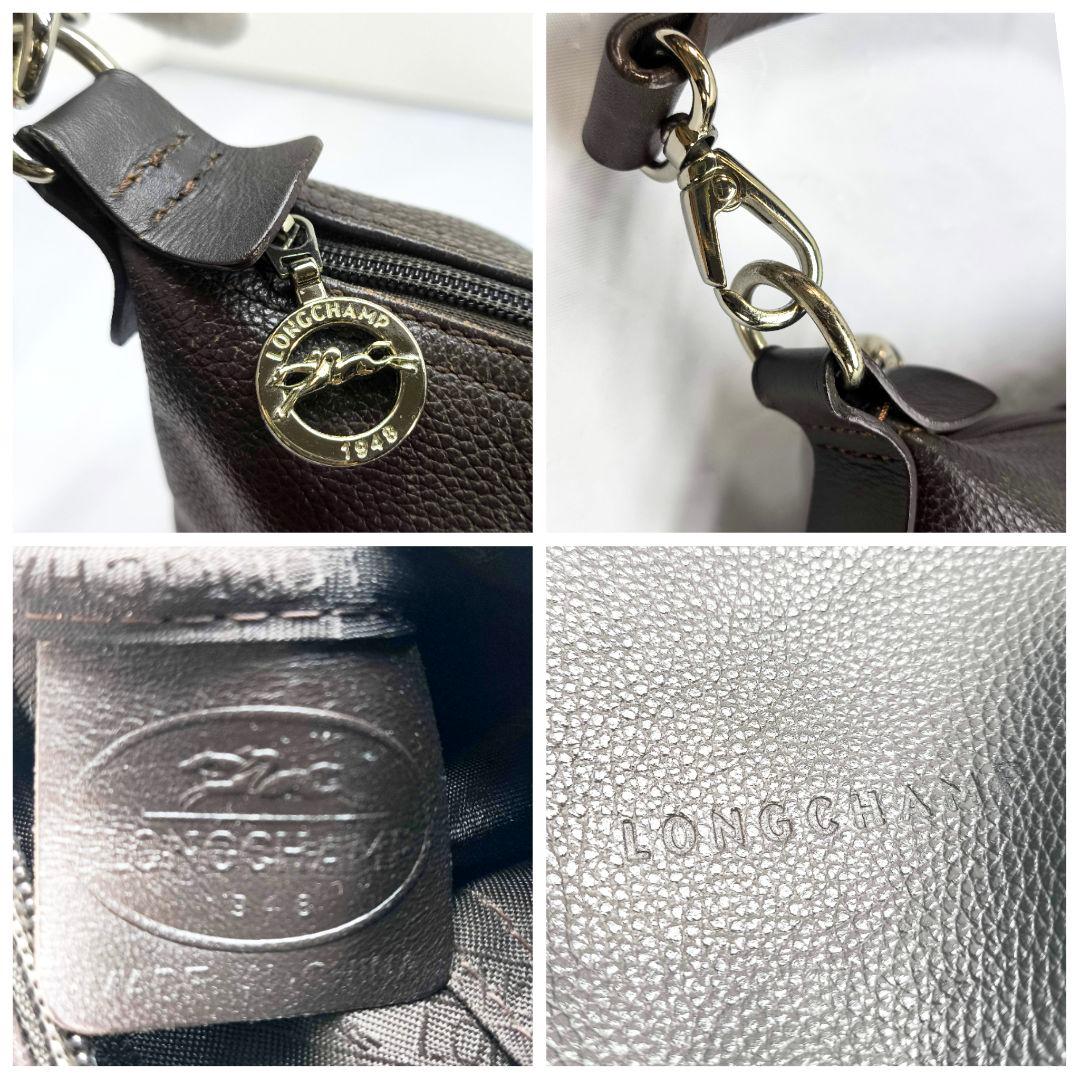 美品 ロンシャン シボ革 ショルダーバッグ LONGCHAMP