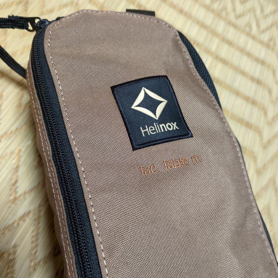 HelinoxタクティカルテーブルM メッシュポケット付き　ヘリノックス