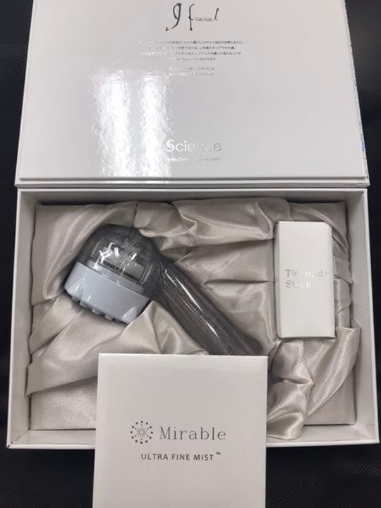 【サイエンス】ミラブルplus ウルトラファインミスト