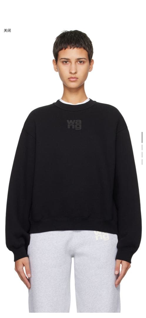 Alexander Wang スウェット ロゴ入り クルーネック トレーナー