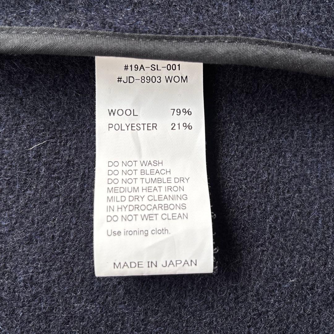 ダントン ウールモッサ ノーカラージャケット　紺