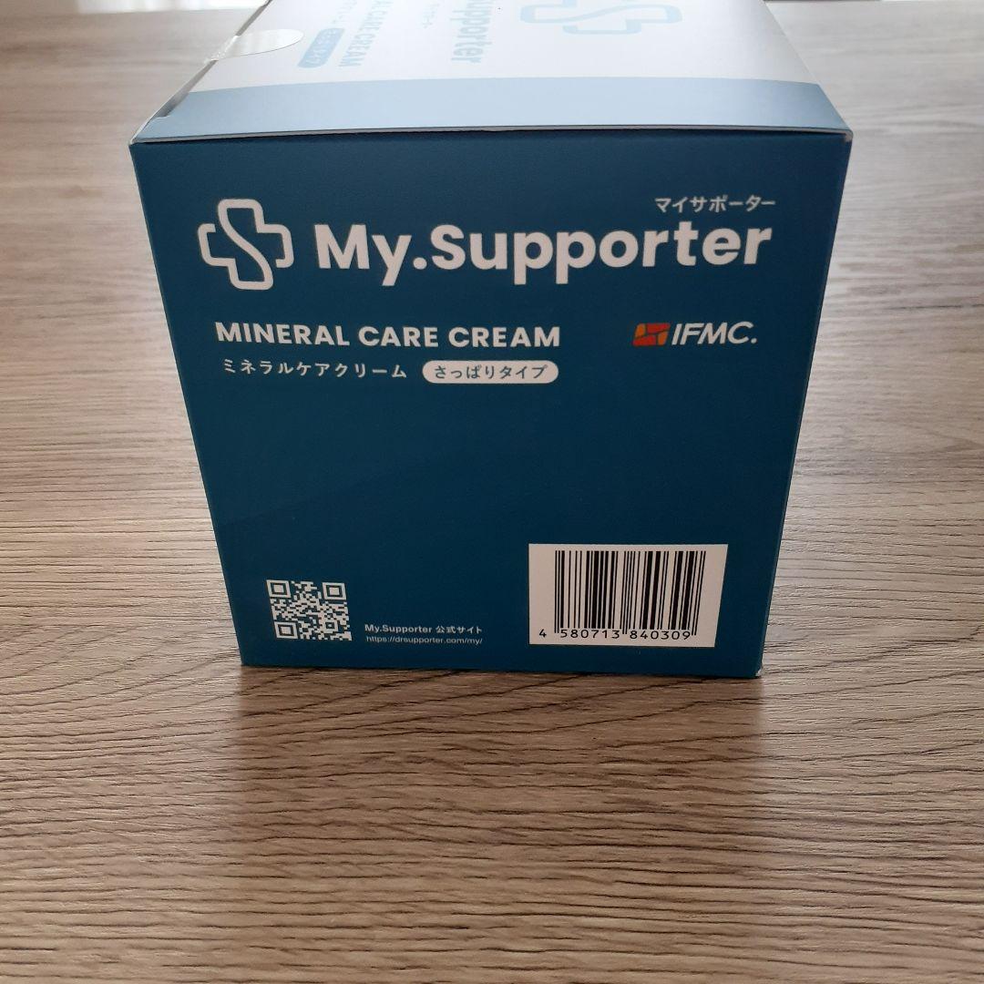 新品・最安値◇イフミッククリーム　マイサポーター　ミネラルクリーム　400g