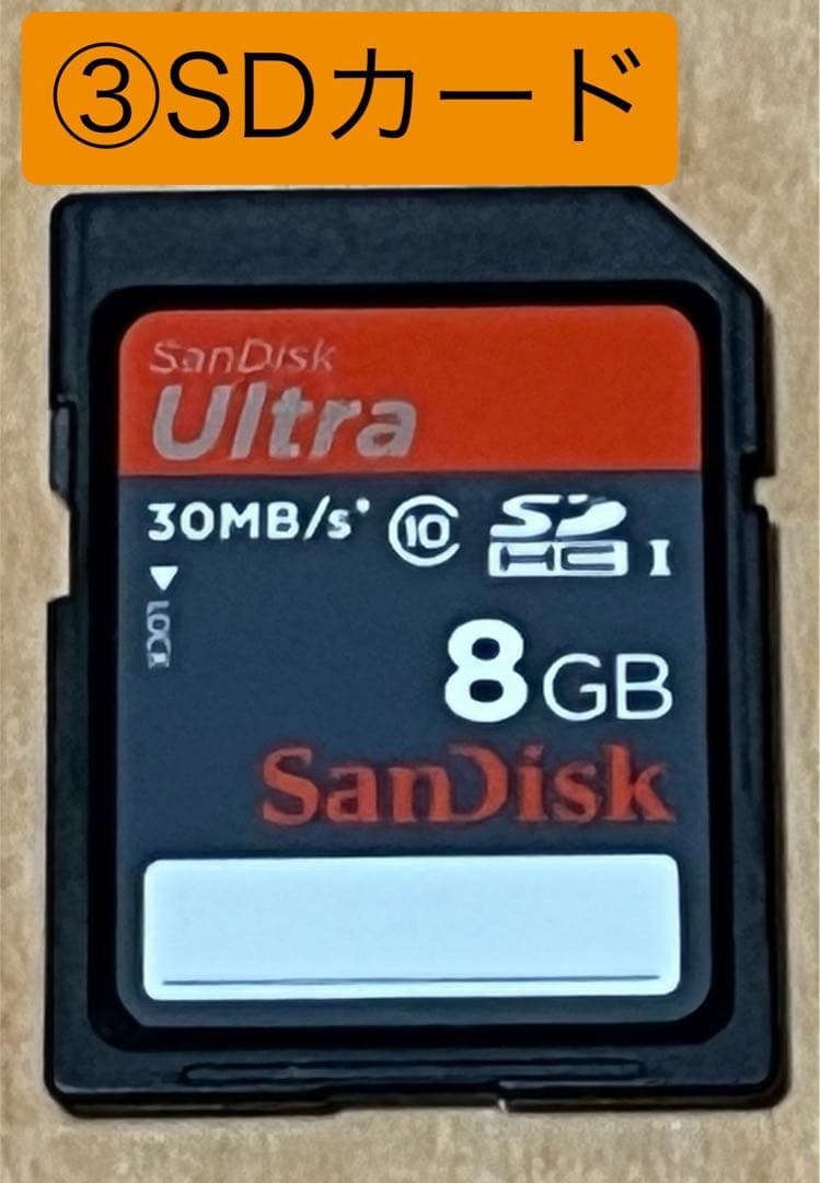 【フォロー割特別価格】デジカメCASIO EXILIM EX-ZS160