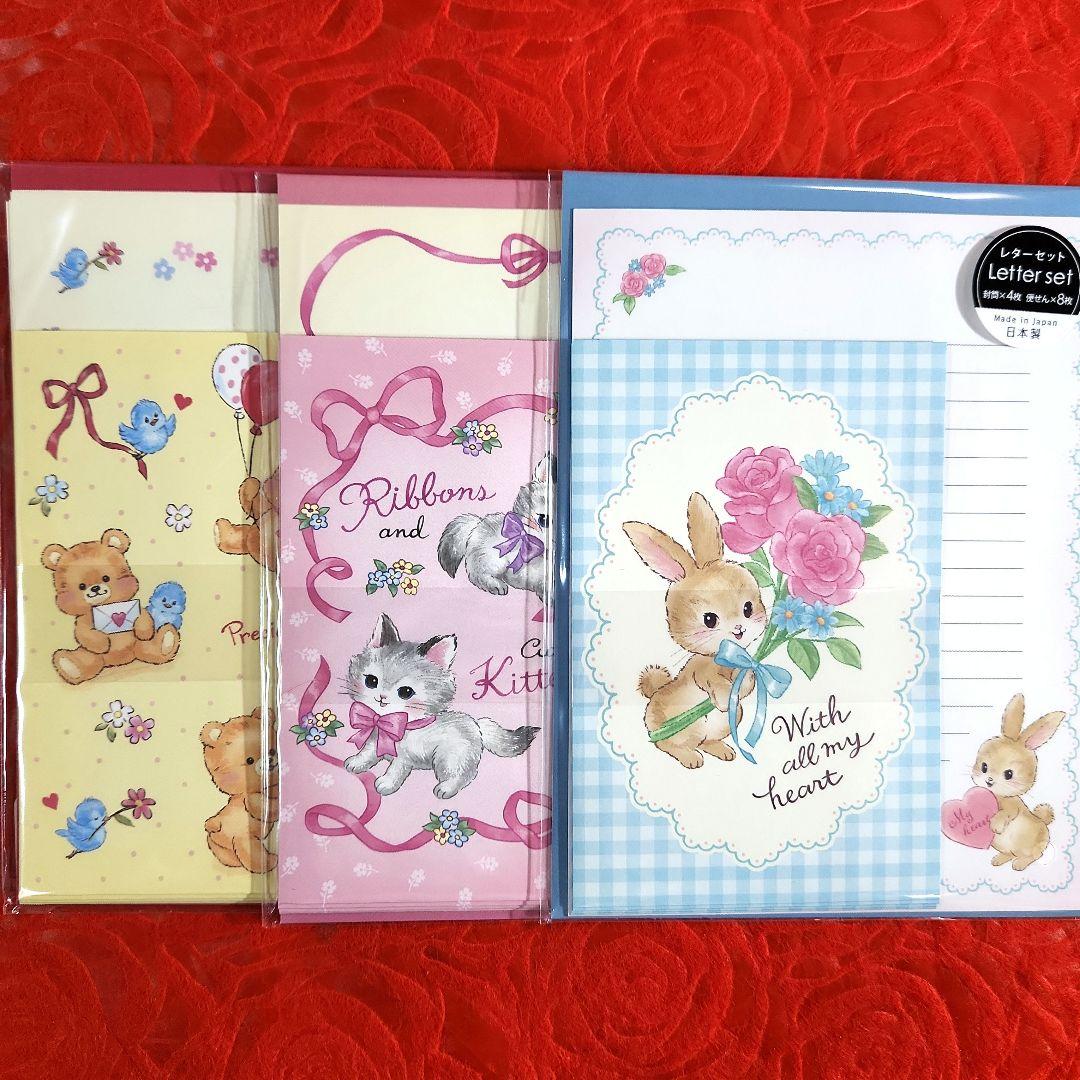 \"あさりあ\"様　おまとめ ➁　バインダー　シール