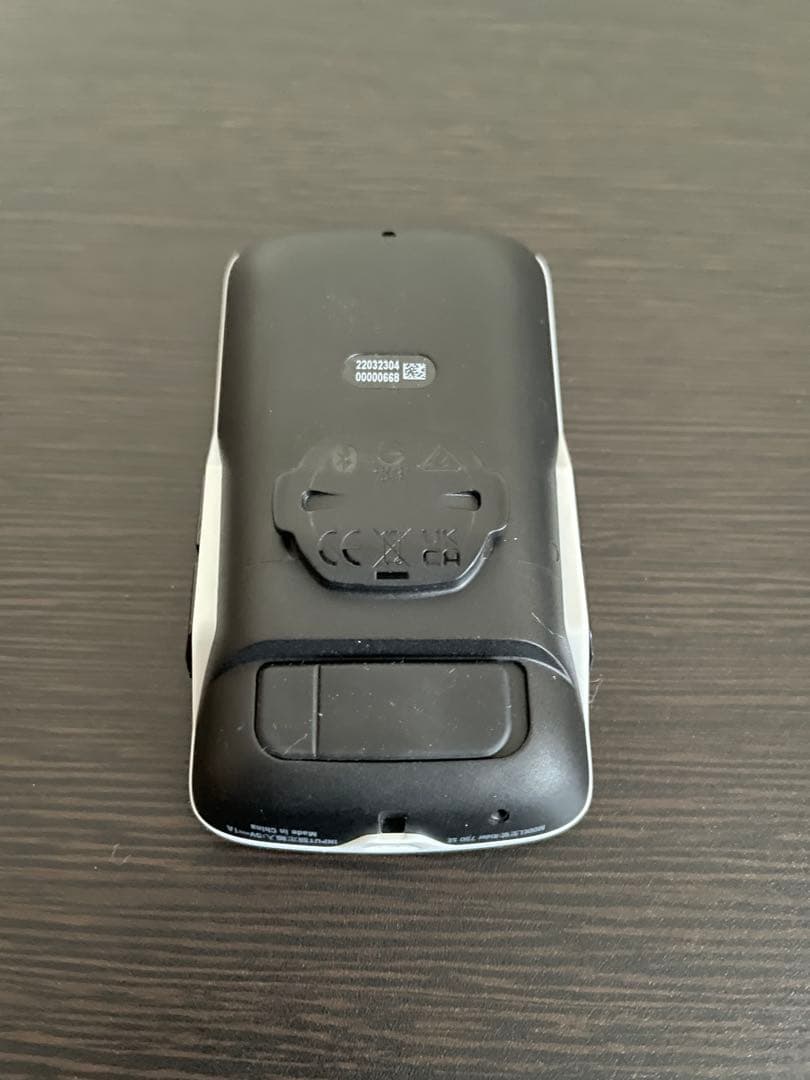 Bryton Rider 750 SE ブライトン