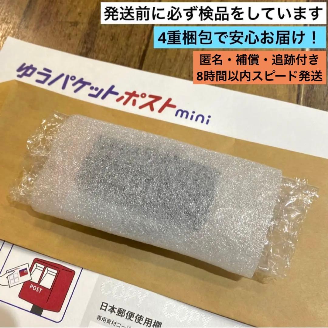 ⭐️ダイワ【カーボンスタードラグ×メカニカルブレーキノブ】セット⭐️ライトブルー⭐️