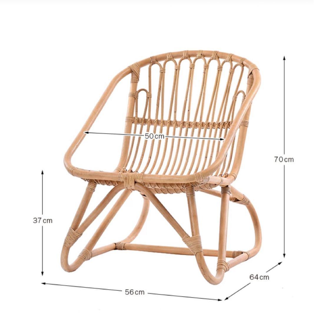 ラタンチェア Ｌサイズ ラタン椅子 籐椅子 ラウンジチェア　KAGLAB