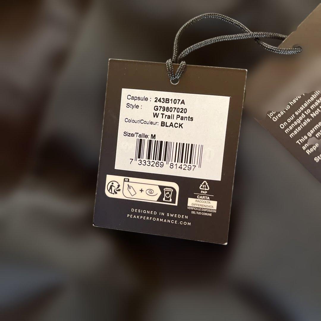【美品】ピークパフォーマンス　トレイルパンツ　女性用Mサイズ