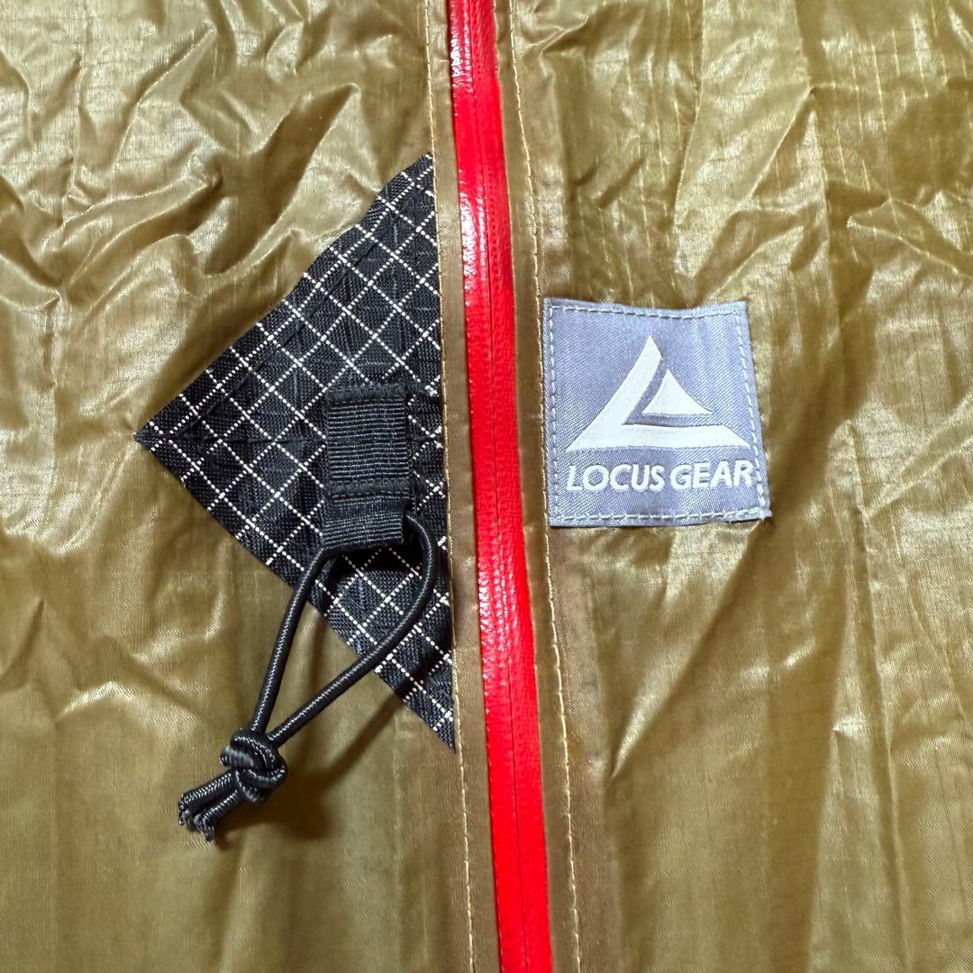 Locus Gear Khafra Sil Grande カフラシルグランデ