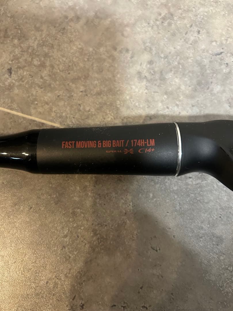 ポイズンアドレナ 174H-LM グリップ部分のみ損傷　その他 不具合なし