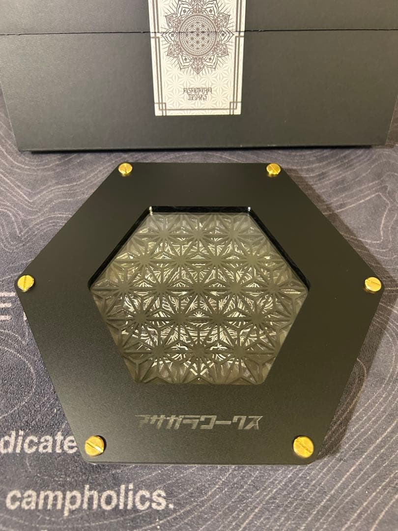 アサガラワークス　LEDコースター　麻柄　マットブラック