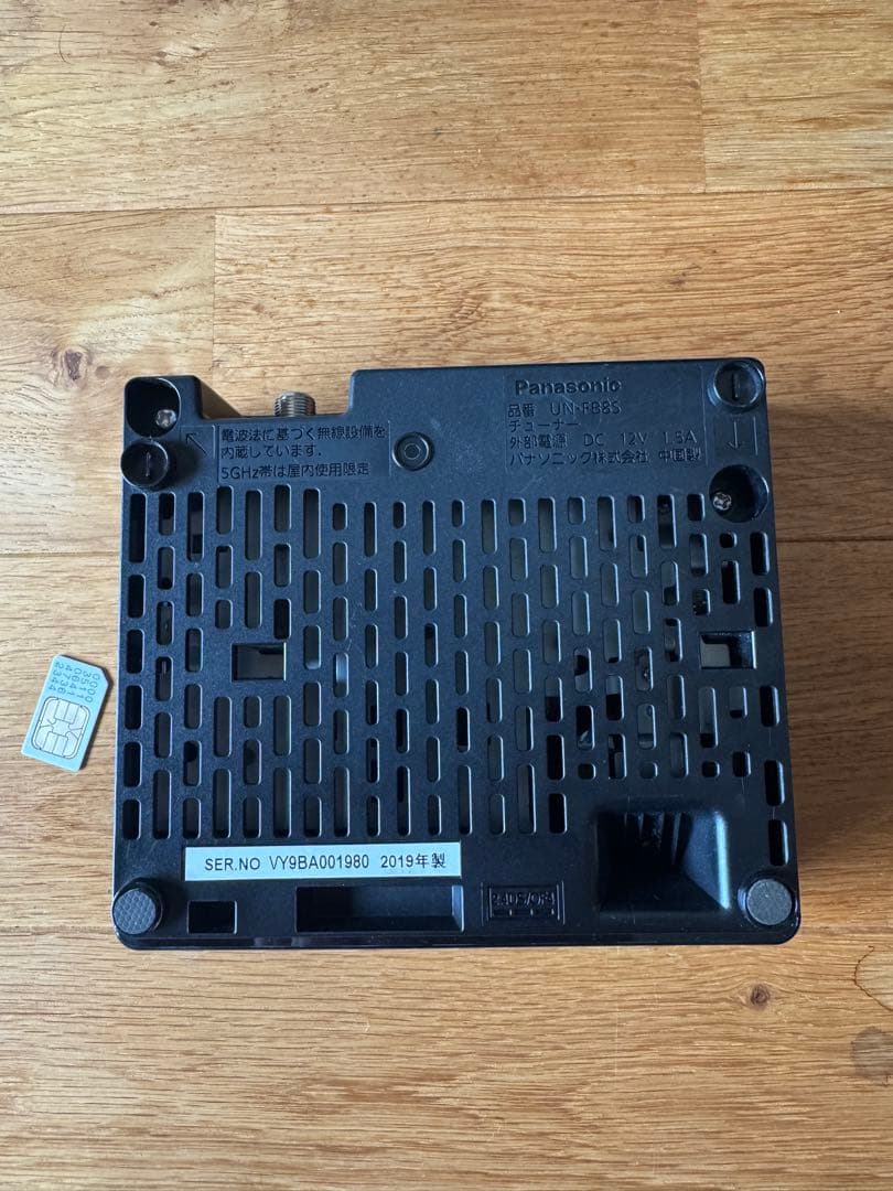 Panasonic プライベートビエラ UN-19CF8D テレビ 2019年製