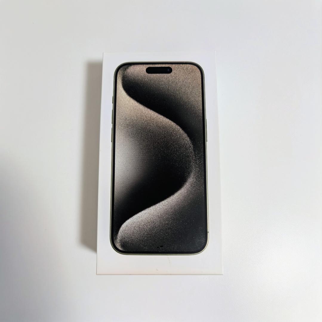 iPhone 15 Pro ナチュラルチタニウム 256GB SIMフリー
