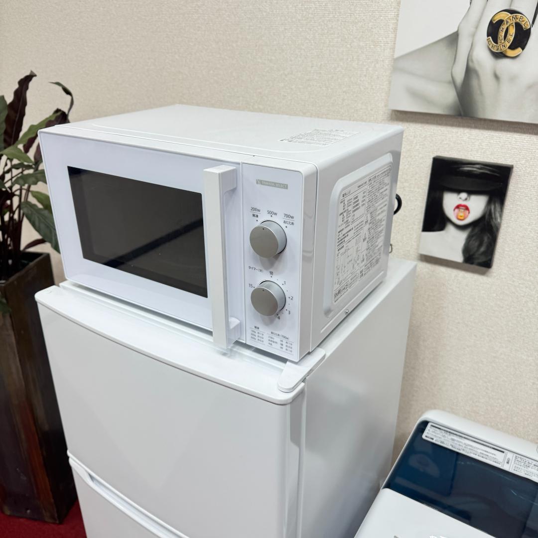 東京23区送料無料　超美品家電3点セット　取り置きOK　プロによる洗浄/除菌済み