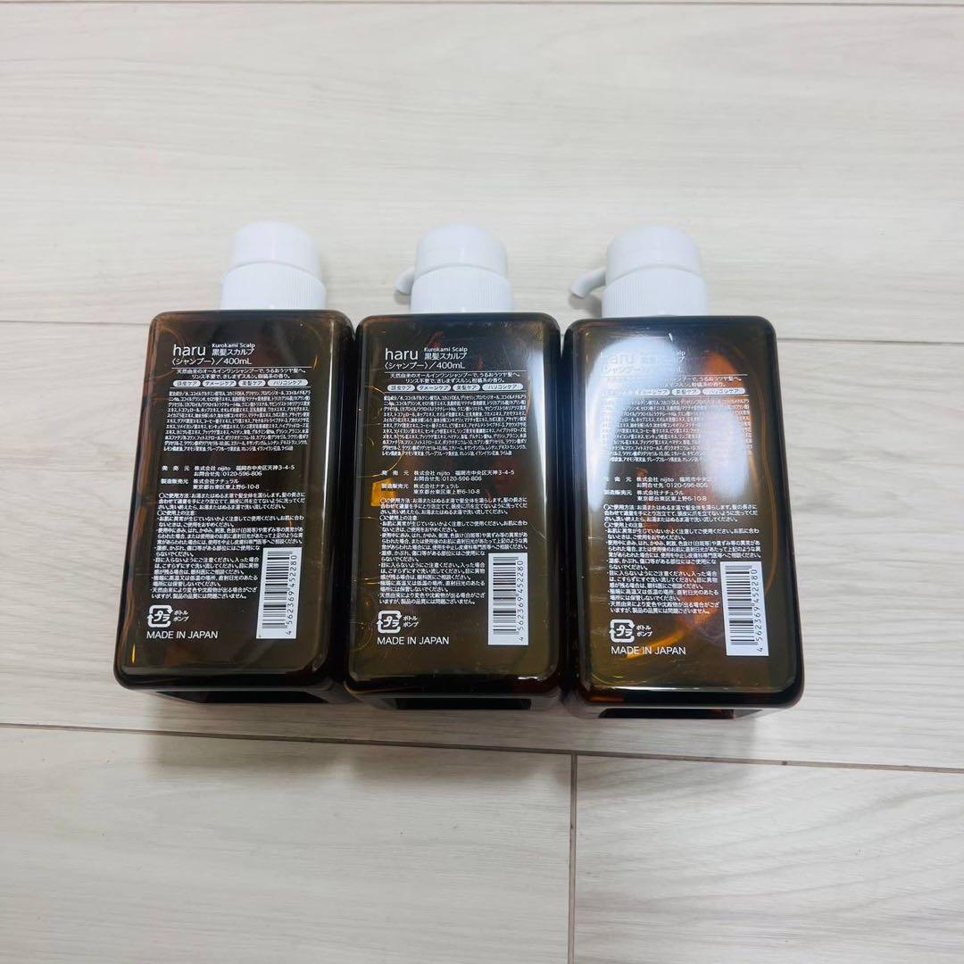ql4355 haru 黒髪スカルプシャンプー 400ml×3本