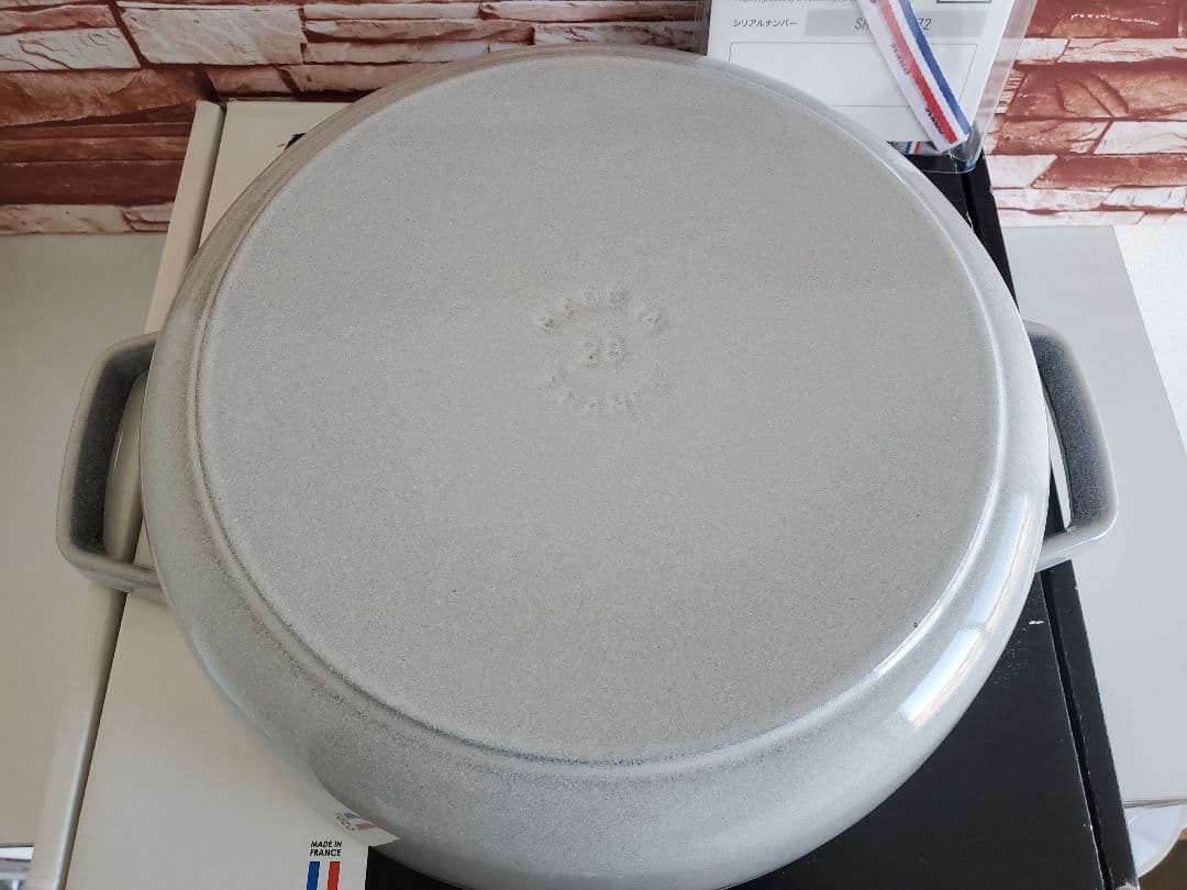 【値下げ中/正規品シリアルナンバー付】ストウブ　ブレイザー　カンパーニュ28cm