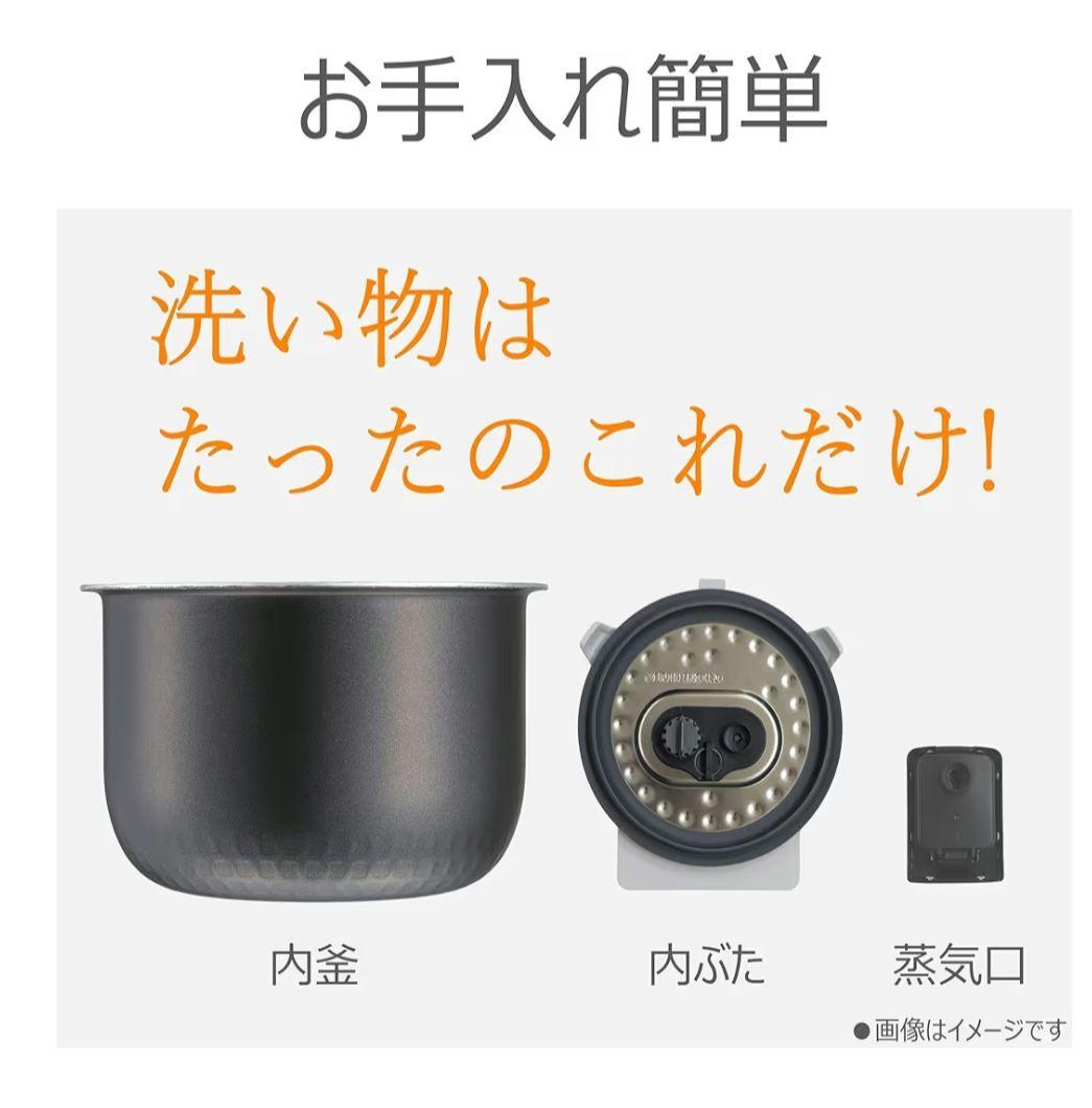 TOSHIBA(東芝) 炊飯器 3.5合 RC-6ZPXR(K) 【圧力 IH】