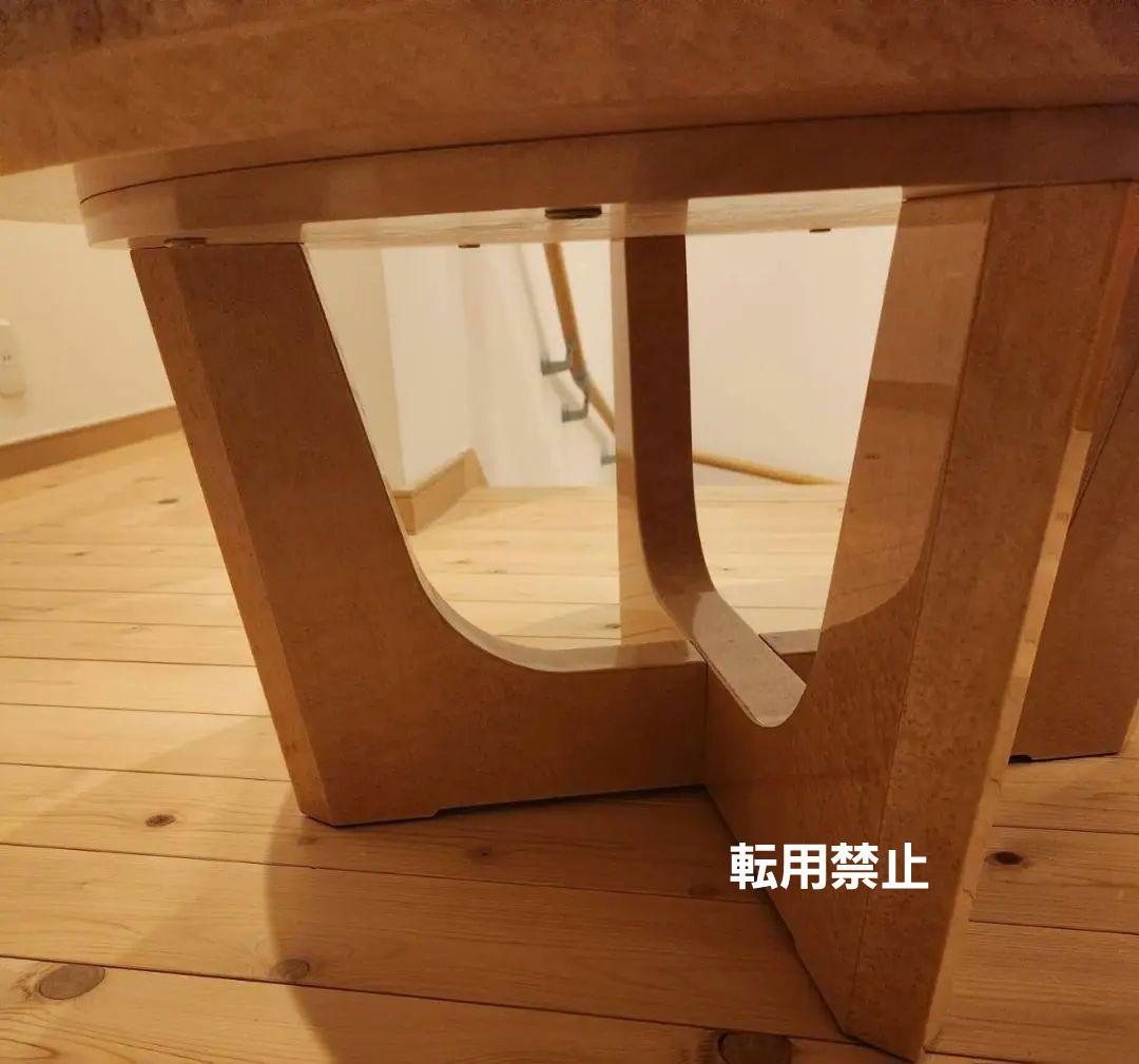 お値下げ☆大塚家具　バーズアイメープル　センターテーブル　80cm