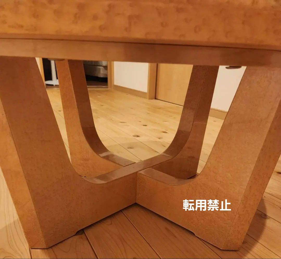 お値下げ☆大塚家具　バーズアイメープル　センターテーブル　80cm